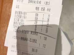 -米斯特比萨(罗斯福店)