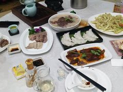 -鹅城