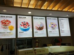-大喜来daxilai(西新桥店)