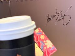 -星巴克臻选(成都太古里店)