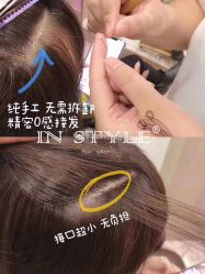 -东秀护肤造型