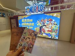 -大悦城(沈阳中街店)