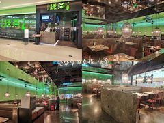 -绿茶餐厅(天津天河城店)