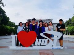 -华中科技大学百景园(三楼酒店)
