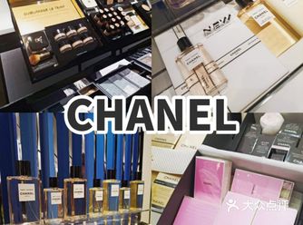 中大国际高新店的香奈儿也太好逛啦