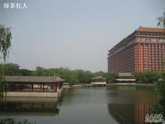 -大明幻境第一城