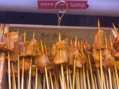 -阿串串老火锅(力盟店)
