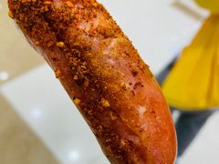-伊藤洋华堂(温江店)