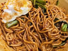 -岳记老成都三味面