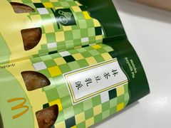 -麦当劳(1089艺术美丽中心店)