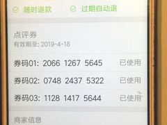 -素清香(解放路店)