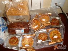 43-味多美蛋糕(灯市口店)
