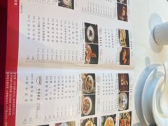 -新海利(北岭店)