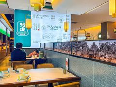 -玲珑·新粤菜(安华汇店)