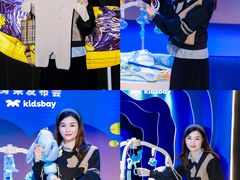 -深圳湾万象城(南山店)