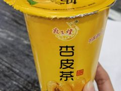 -靖远尕六美味羊羔肉