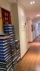 -Dr.林醫生产后修复·超级店(南京江宁同曦店)