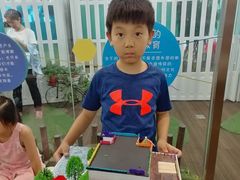 -阿妮亚少儿美术书法(望京店)