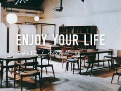 -梵几(东信·和创园店)