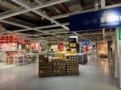 -宜家家居(四元桥商场店)