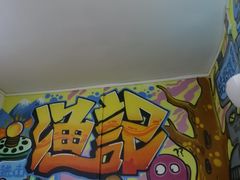 门面-渔记茶餐厅(渔村店)