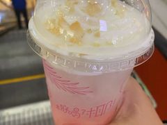 -麦当劳(景城邻里中心店)