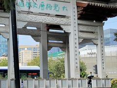 -运河游船(武林门码头)