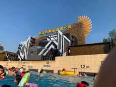 -武汉玛雅海滩水公园