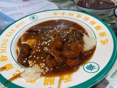 -西关明记肠粉(荔枝湾店)