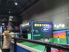 -超时空蹦床团建·VR潮玩运动娱乐·生日派对游乐园(金桥店)