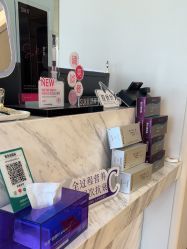 -杭州海亮医院 · 禾芸嘉医美中心