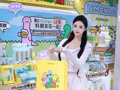 -美罗城