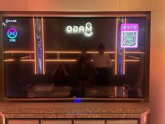 -唛歌KTV(城西银泰店)