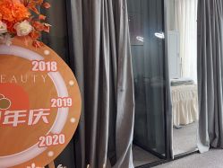 -植蔻妍倍儿专业脱毛·皮肤管理