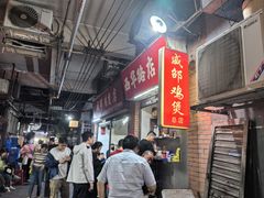 -威邵鸡煲(西华路总店)