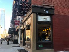 -HARBS(9th avenue)