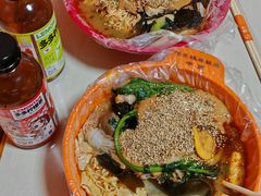 -安发瞧麻辣烫(总店)