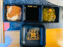 -赞酱川式烤肉(蜀都万达店)