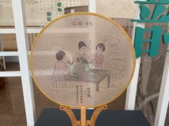 -湖州博物馆