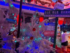 -山河屯铁锅炖鲜鹅·东北菜(开发区一店)