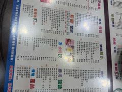-仁信双皮奶(庙前直街店)