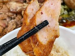 -瑞霖·隆江猪脚饭