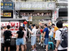 -汕头街养生糖水铺
