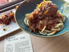 -里面·Noodlology(机电院店)