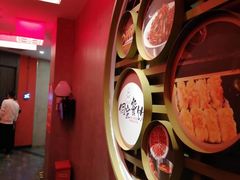 -新侗家食府(蟠桃宫店)