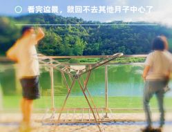 -致友月子会所(麓湖店)