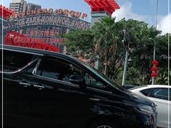 -三亚千古情景区游客中心-接待中心