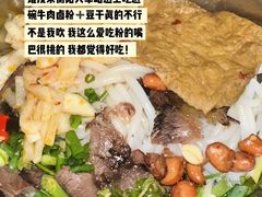-李氏紫竹林卤粉(火车站店)