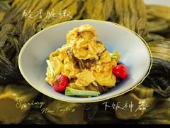 -椒爱水煮鱼川菜(CBD万达店)