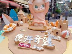 -上海世纪汇广场